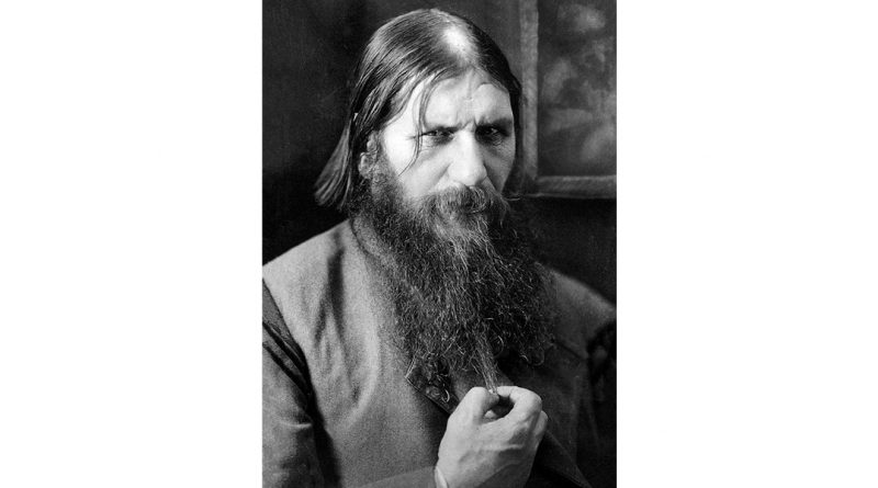 Rasputinas